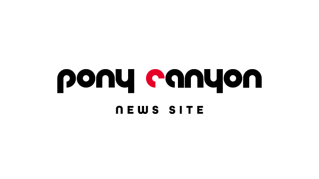PONY CANYON NEWS