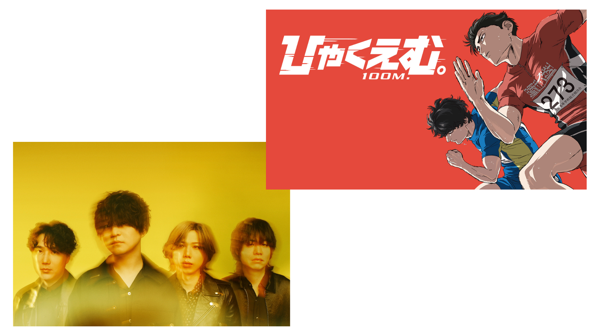 つたえる｜サービス紹介｜株式会社ポニーキャニオン - PONY CANYON INC.