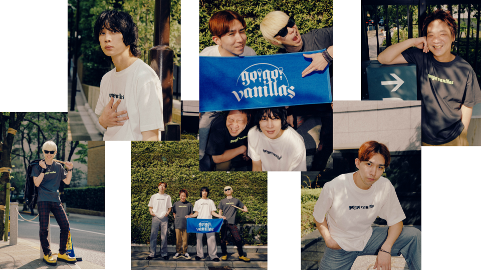go!go!vanillas