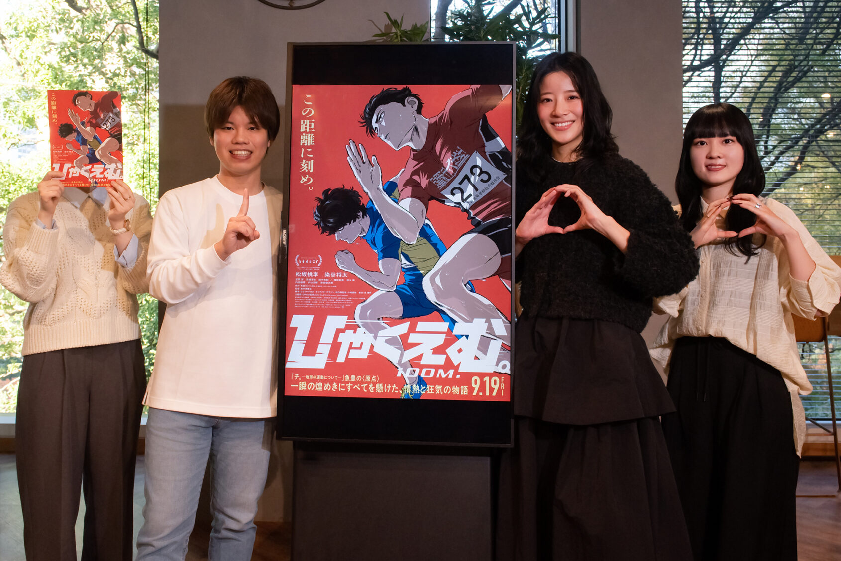 ▲写真左から、島田 彩未、寺田 佳輔、佐藤 かなこ、石川 珠有