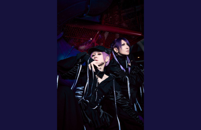 LM.C、20th Anniversary Special Project 始動！Premium Box『SUPER DUPER ANALOG BOX』の限定発売が決定！