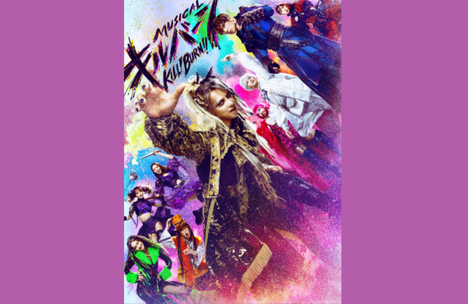 TRUMPシリーズ最新作・ミュージカル『キルバーン』Blu-ray＆DVD映像から3曲をYouTubeにて公開！