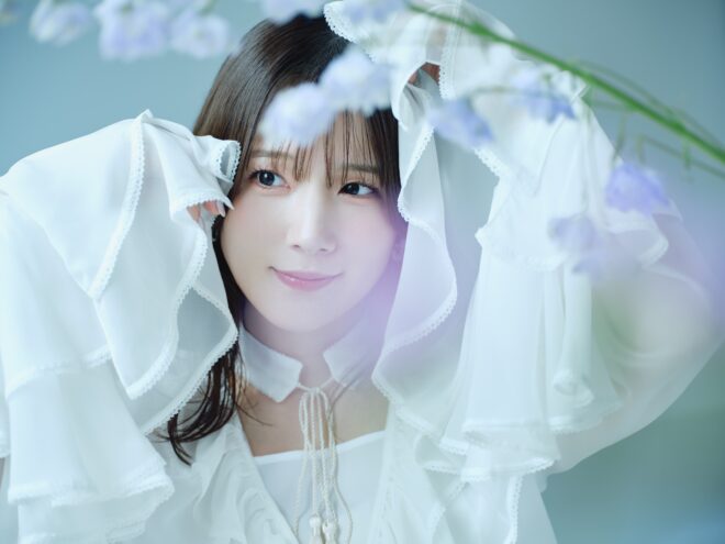 内田真礼、新曲「カミノシズク」配信開始！MV同時解禁！