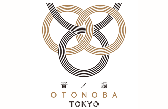 ポニーキャニオンが海外アーティストの日本・アジア展開を支援する新レーベル「OTONOBA TOKYO （音ノ場東京）」を始動！“世界の音楽とカルチャーが集まる場所”をコンセプトに、東京からアジアへ発信！