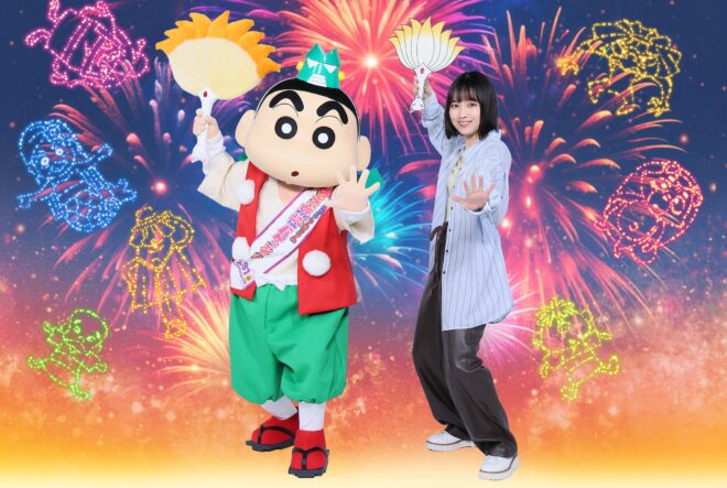 TOMOO、新曲「大人になったら」が『映画クレヨンしんちゃん 奇々怪々！オラの妖怪バケ〜ション』主題歌に決定！コメントも到着！