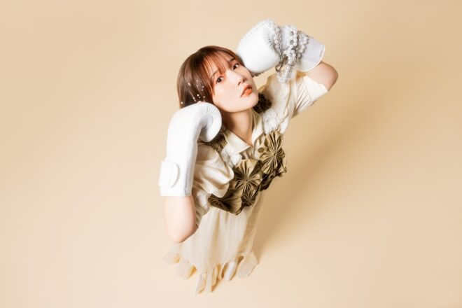内田真礼、新曲「ベリーグッド・エンカウント」がTVアニメ『花織さんは転生しても喧嘩がしたい』エンディングテーマに決定！7月12日に配信開始！